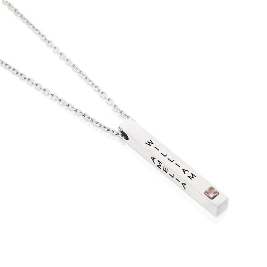 Personalised Custom Vertical Text 3D Bar Necklace with Stone | Names, Dates & Messages